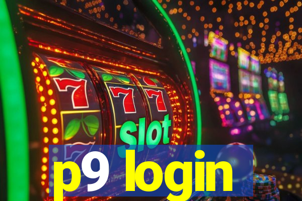 p9 login